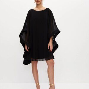 Joseph Ribkoff - Chiffon Dress